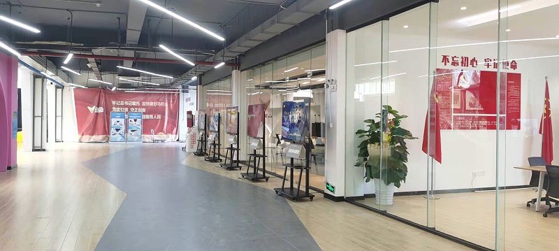 中億?；壠林像R欄山創(chuàng)智園展廳效果圖