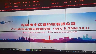 「教師節(jié)，感念師恩」中億睿人感恩所有的遇見！