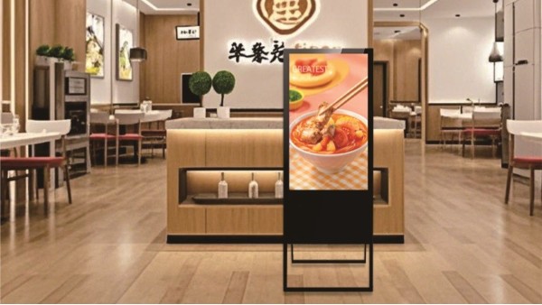 智慧賦能，互動(dòng)升級(jí)：水平廣告機(jī)重塑新聞傳播新格局