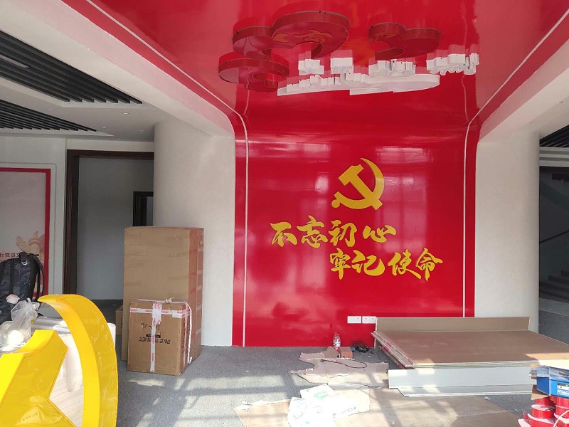 中億?；?dòng)滑軌屏助力山東菏澤黨建館打造智能滑軌系統(tǒng)