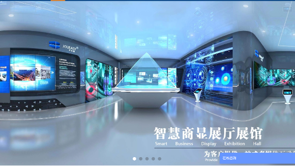 元宇宙與商顯媒體設備強強聯(lián)手，打造一片視覺盛宴