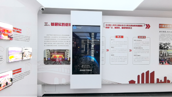 智慧展廳新標(biāo)配：滑軌屏如何成為信息解說的“金牌導(dǎo)游”？