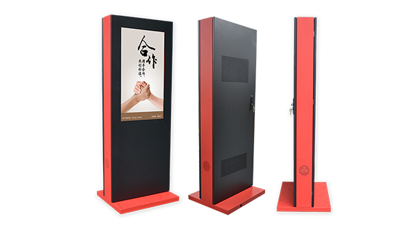 立式戶(hù)外廣告機(jī)55寸的價(jià)格多少錢(qián)？