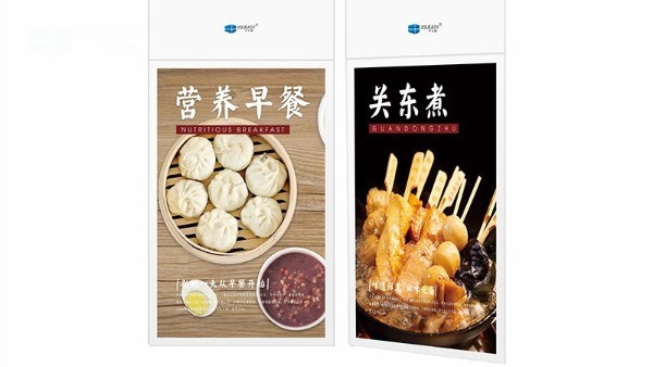 為什么雙面廣告機(jī)這么受歡迎呢？我們一起來(lái)了解下吧