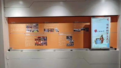 云南陸良黨群服務(wù)中心引入滑軌屏、拼接屏、一體機打造信息平臺