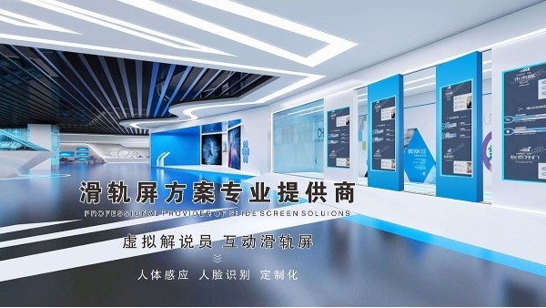 中億睿拼接屏廠家解析液晶拼接屏3C證書是什么？有什么作用