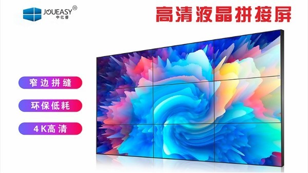 分享液晶屏幕與OLED屏幕兩者的耐光性如何？