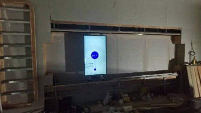 中億?；壠林Υ蛟焐綎|測繪地理信息產(chǎn)業(yè)園智能化展廳