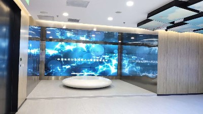 中億睿液晶拼接屏助力大連華信打造一個(gè)綜合樣式、新技術(shù)的展覽展廳