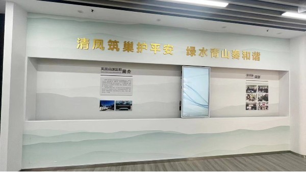 解析如何對(duì)滑軌屏的方案進(jìn)行精準(zhǔn)配置？