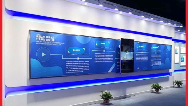 解析滑軌屏的出現(xiàn)比傳統(tǒng)展示有什么優(yōu)勢？