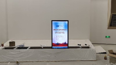 中億?；壠翉S(chǎng)家精心打造精彩綻放湖北仙桃盈峰環(huán)保科技館